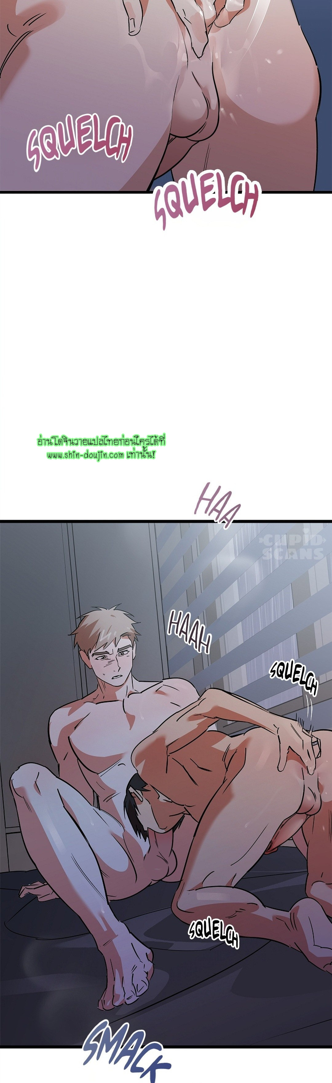 Lucky Letter EP 5